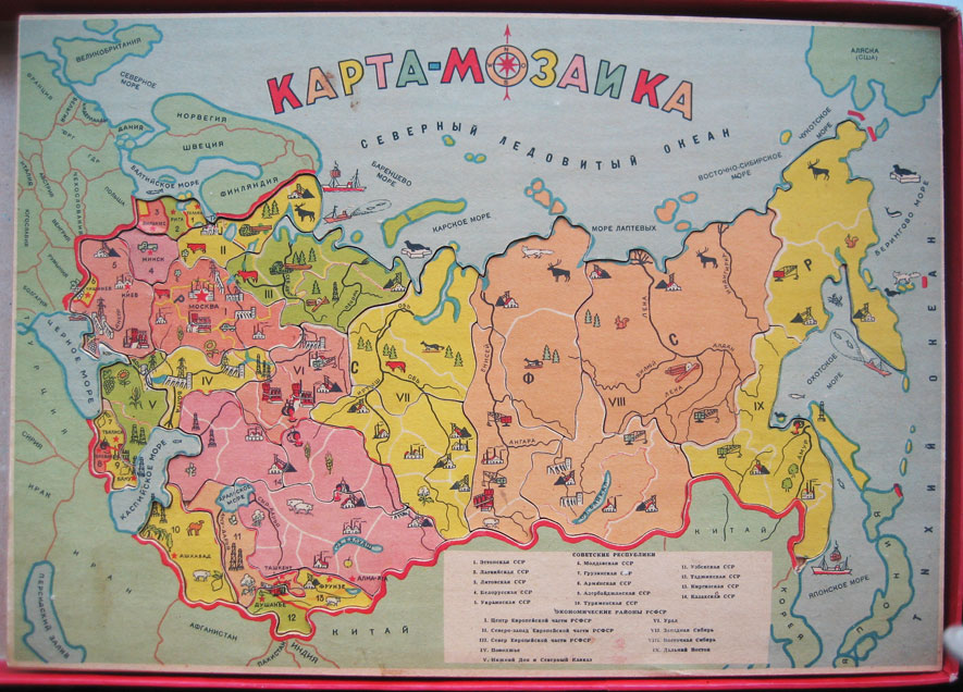 USSR. Childs play. Puzzle. 1950. Map   mosaic   